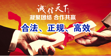 繁峙讨账公司